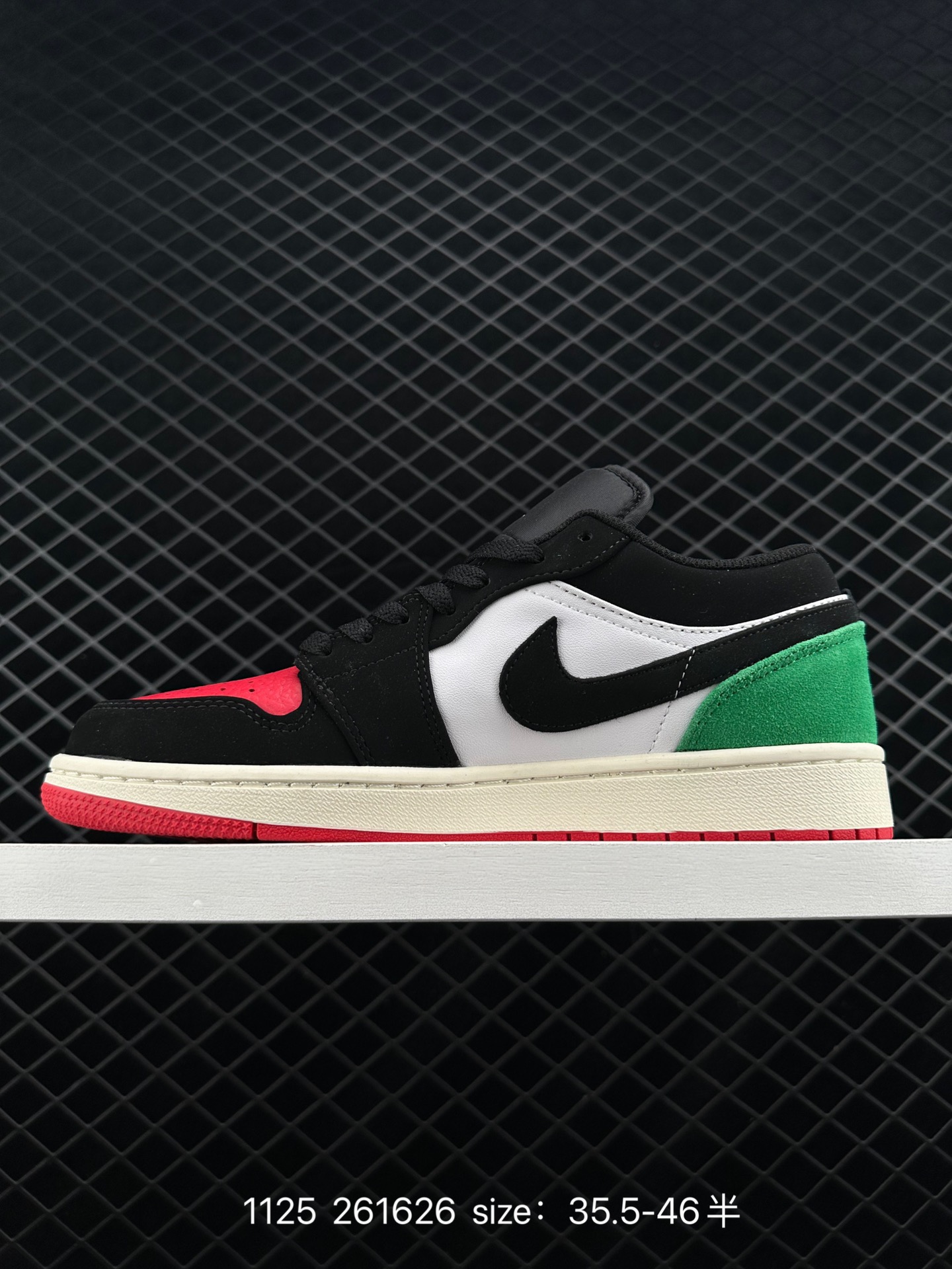 Air Jordan 1 Low ”Quai 54“